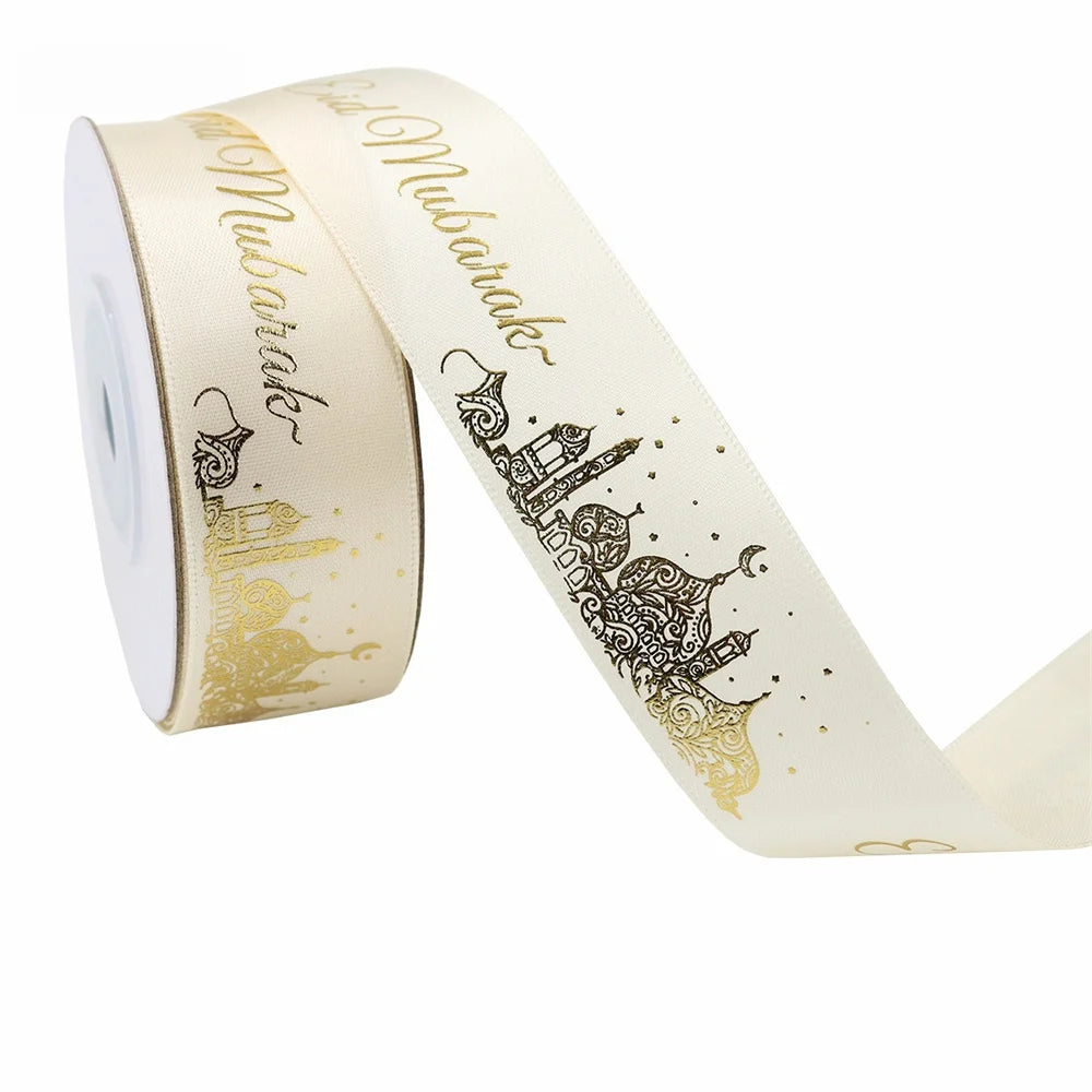Satin Gift Wrap