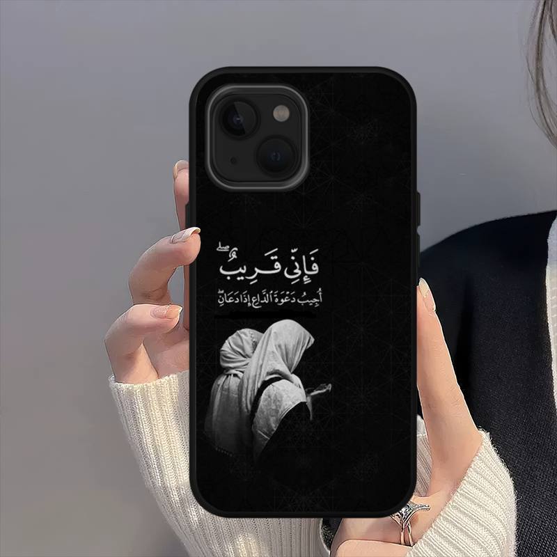 Muslim Surah Phone Case
