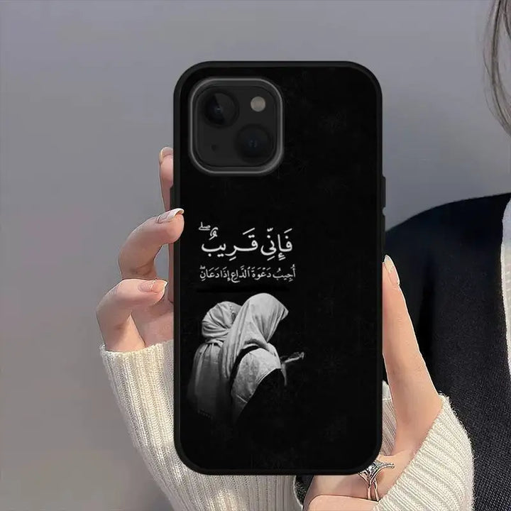 Muslim Surah Phone Case