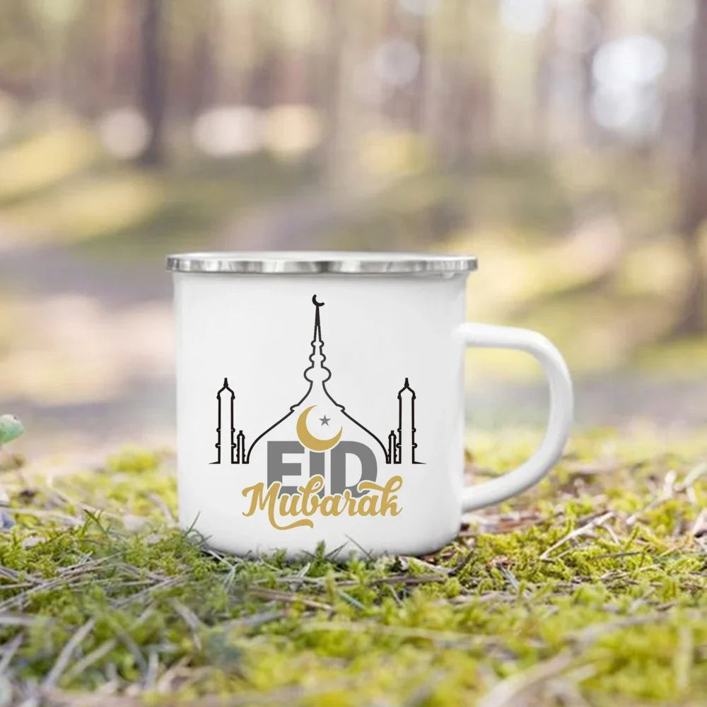 Eid Mubarak Print Coffee Cup