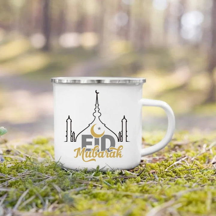Eid Mubarak Print Coffee Cup