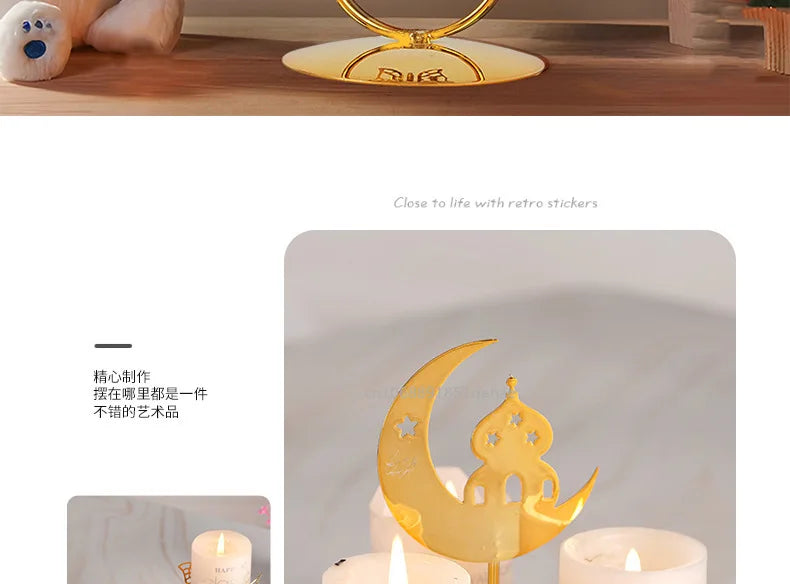Eid Mubarak Candle Holder for Home Decoration