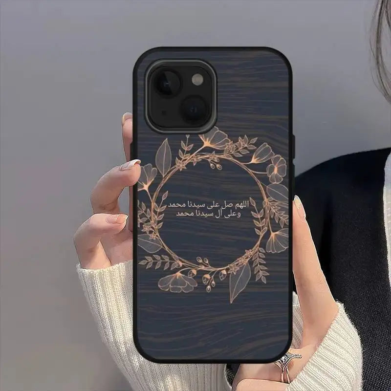 Muslim Surah Phone Case