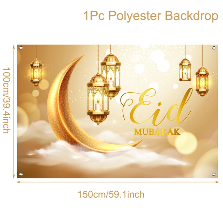 Eid Al-fitr Gift Decoration For Home 2025