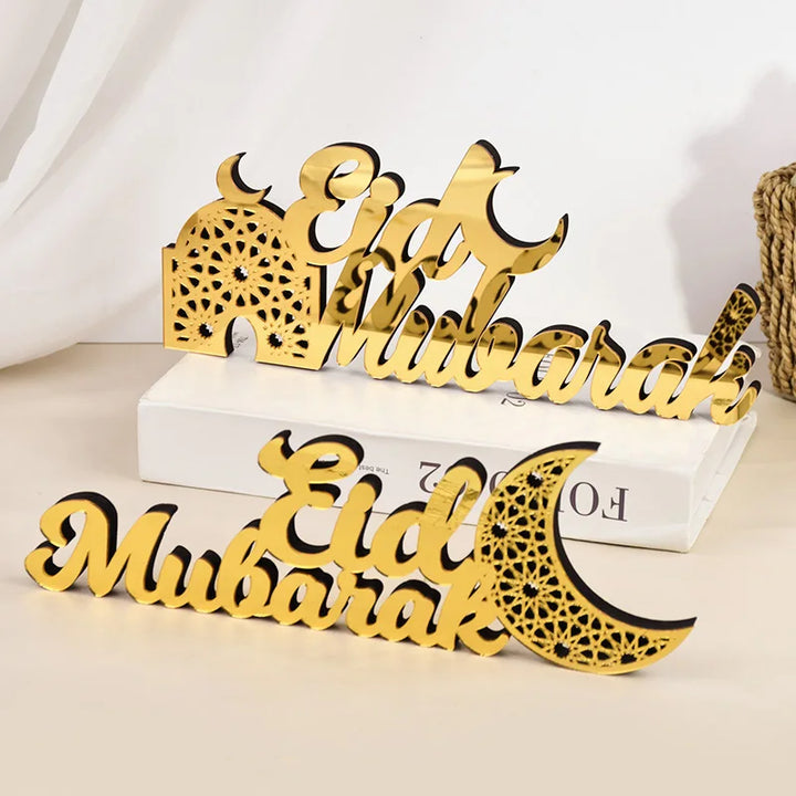 Muslim Acrylic Ornament 2025