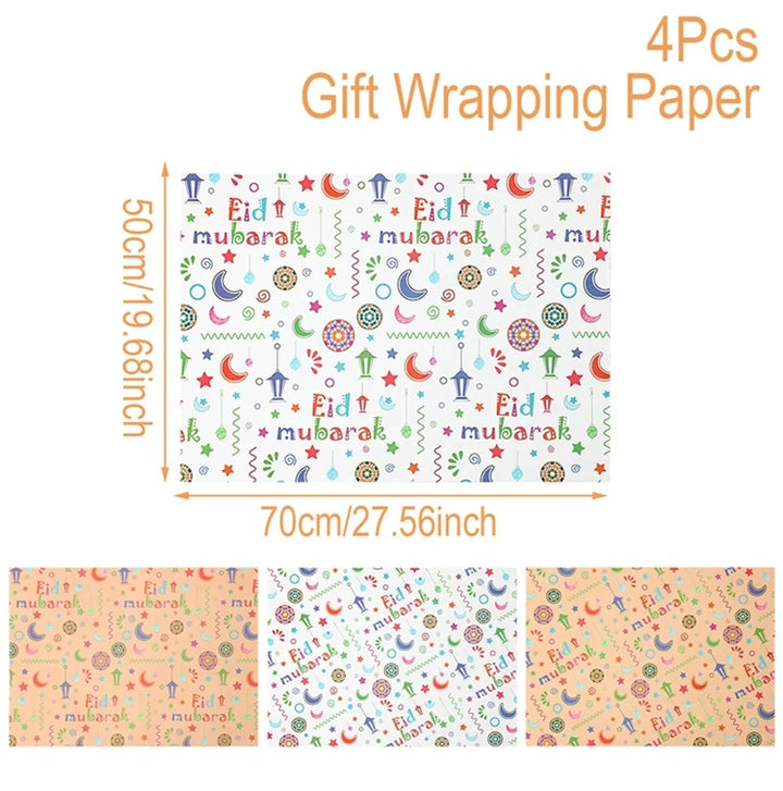 4/8/12pcs Eid Ramadan Mubarak Gift Wrapping Paper