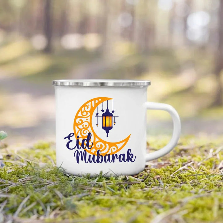 Eid Mubarak Print Coffee Cup
