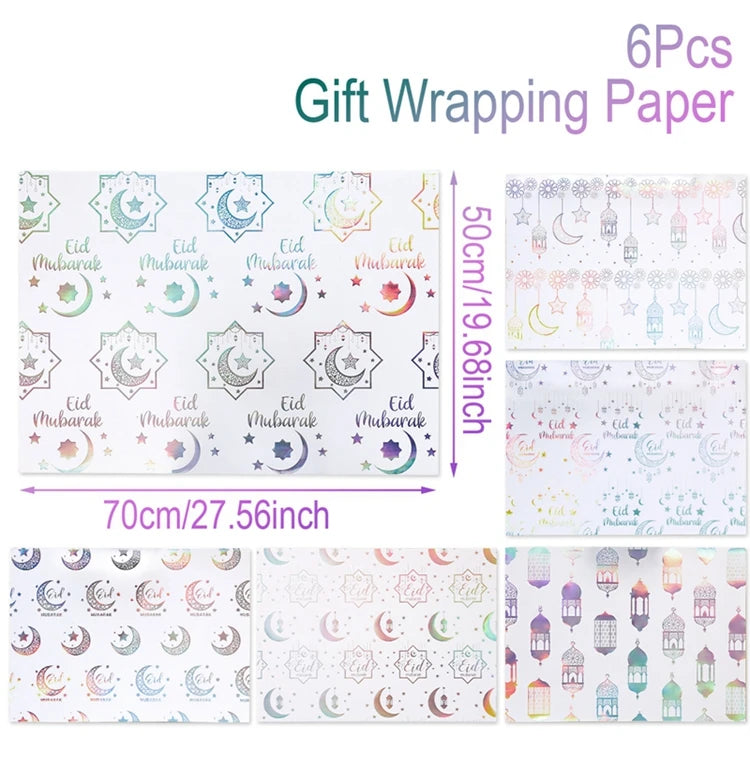 4/8/12pcs Eid Ramadan Mubarak Gift Wrapping Paper