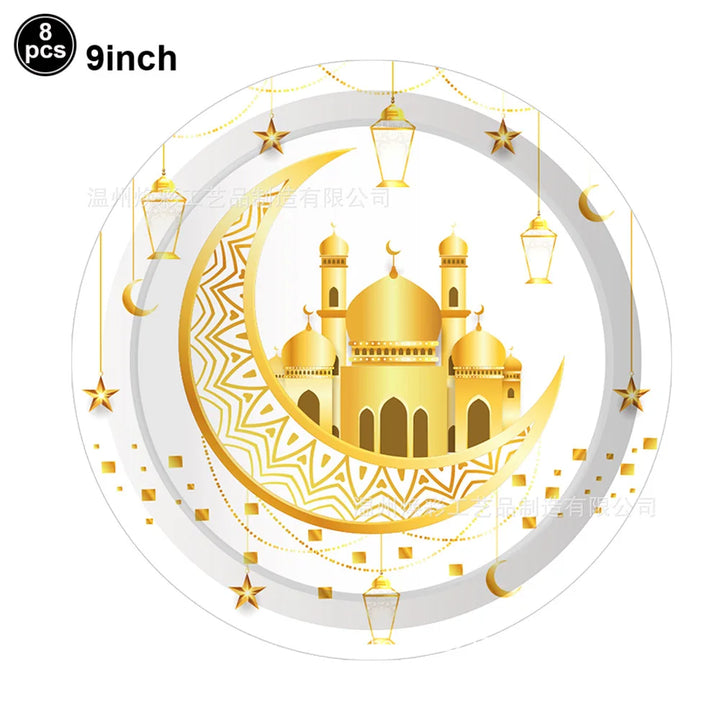 Eid Mubarak Letter Balloons