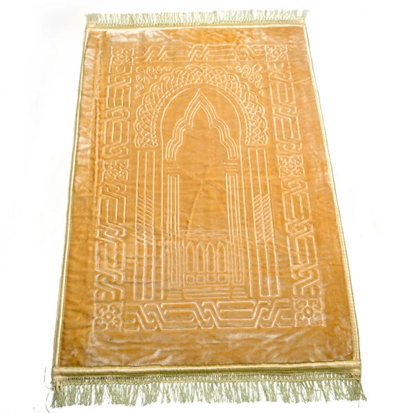 Non-slip Muslim Prayer Mat