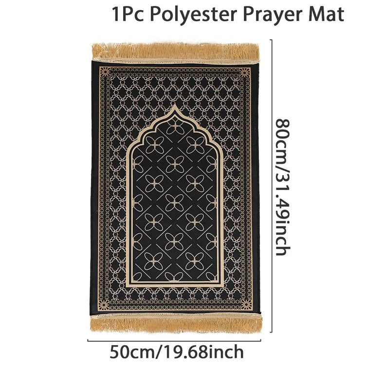 50*80cm Islamic Muslim Soft Prayer Mat