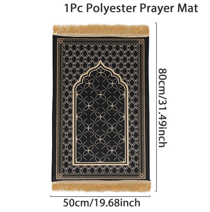 50*80cm Islamic Muslim Soft Prayer Mat