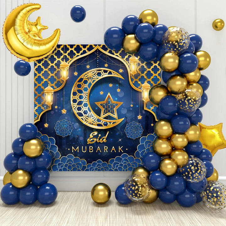 Eid Mubarak Green Gold Balloon