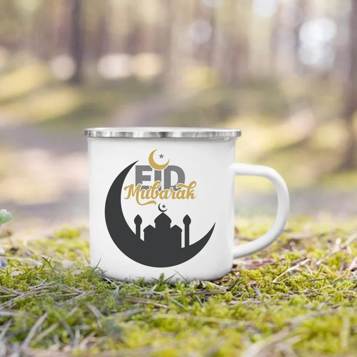 Eid Mubarak Print Coffee Cup