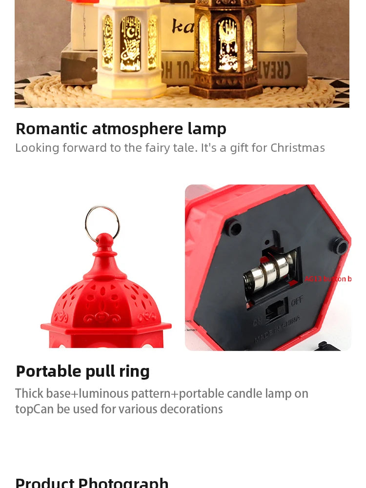 Wind Lantern Eid Decoration for Home