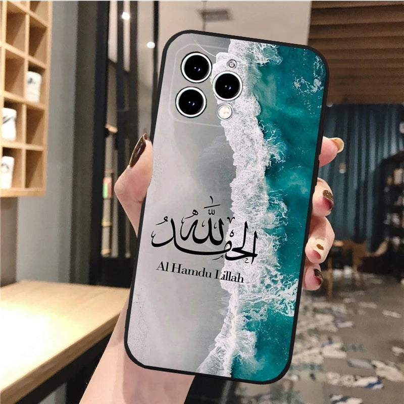 Arabic Phone Case