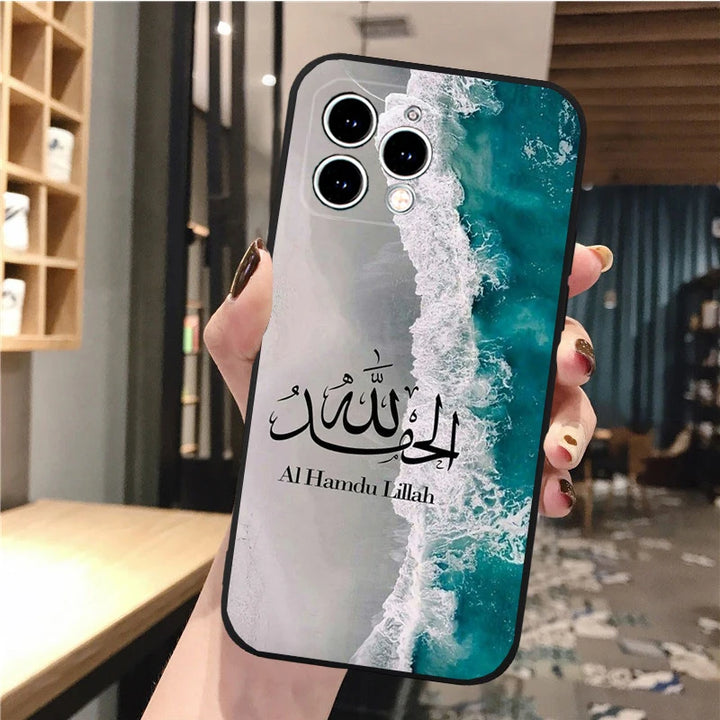 Arabic Phone Case