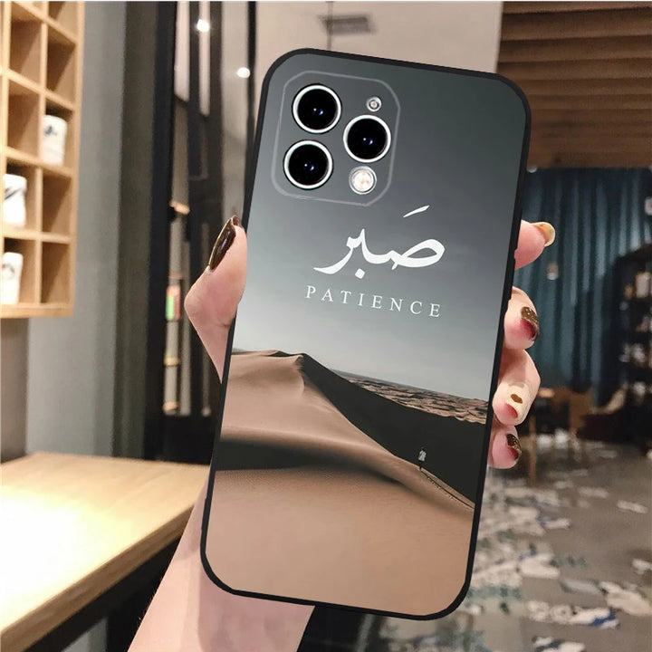 Arabic Phone Case