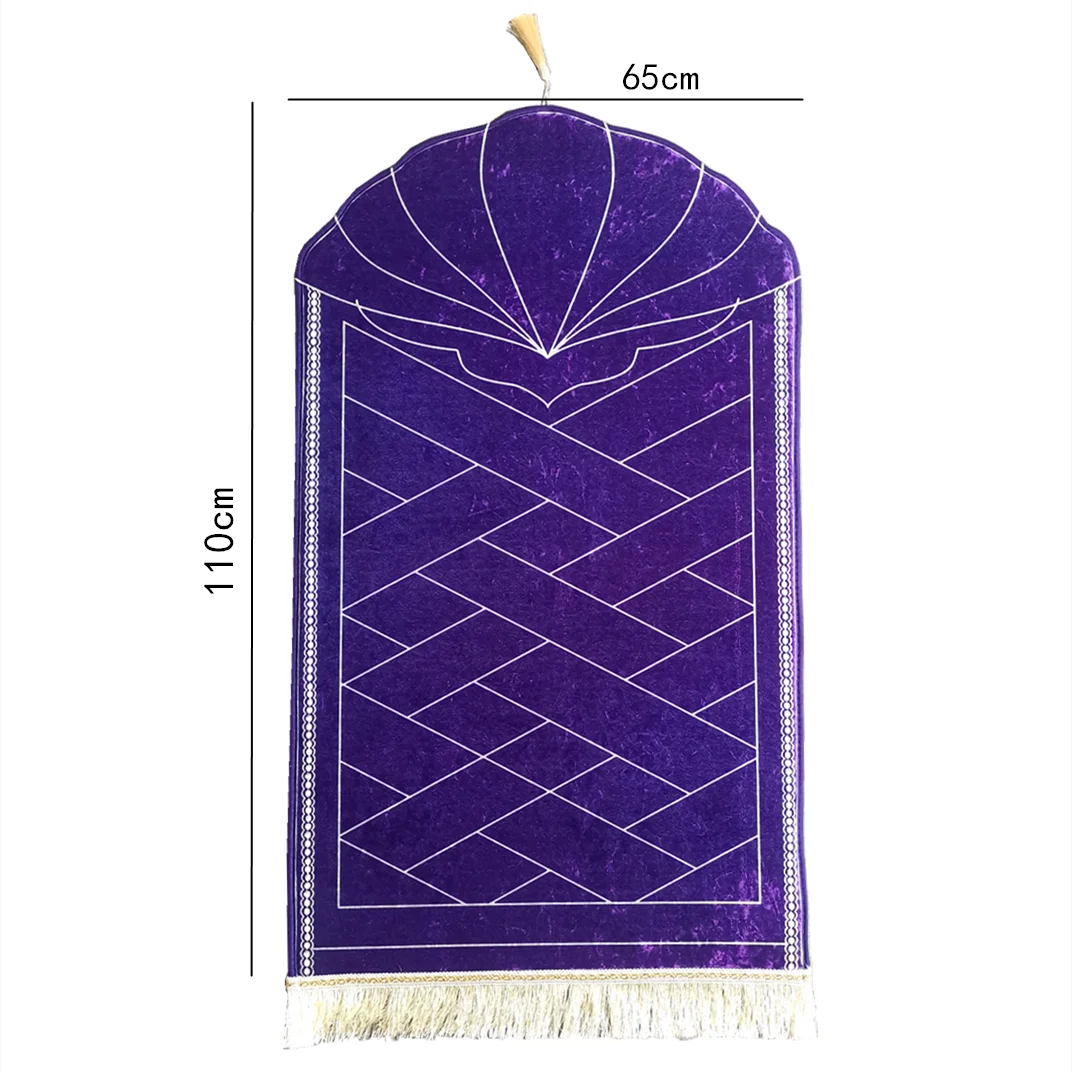 Soft Rectangle Decoration Prayer Rug