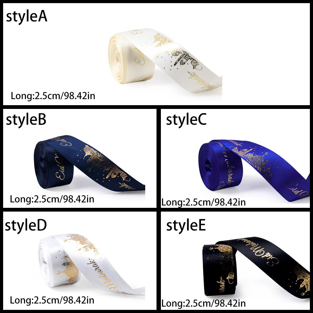 Ribbon Gift Wrap