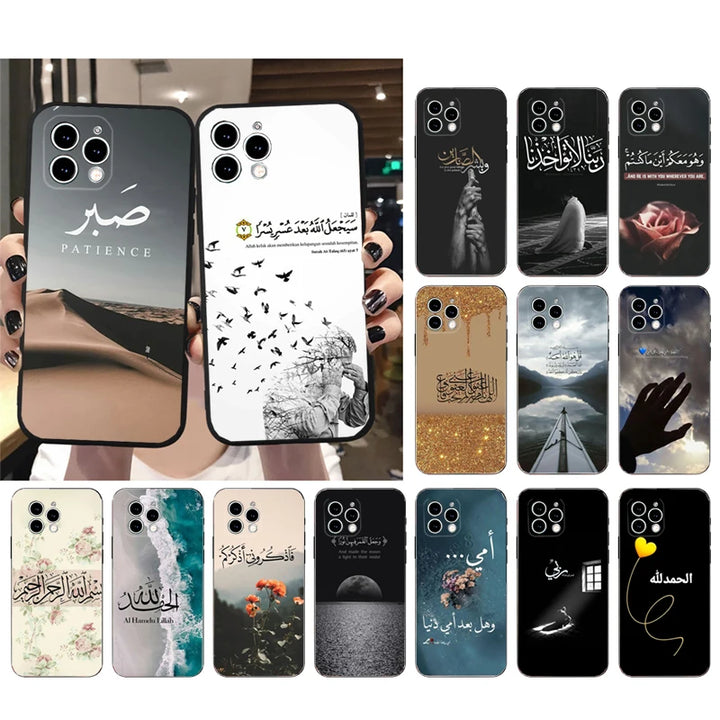 Arabic Phone Case