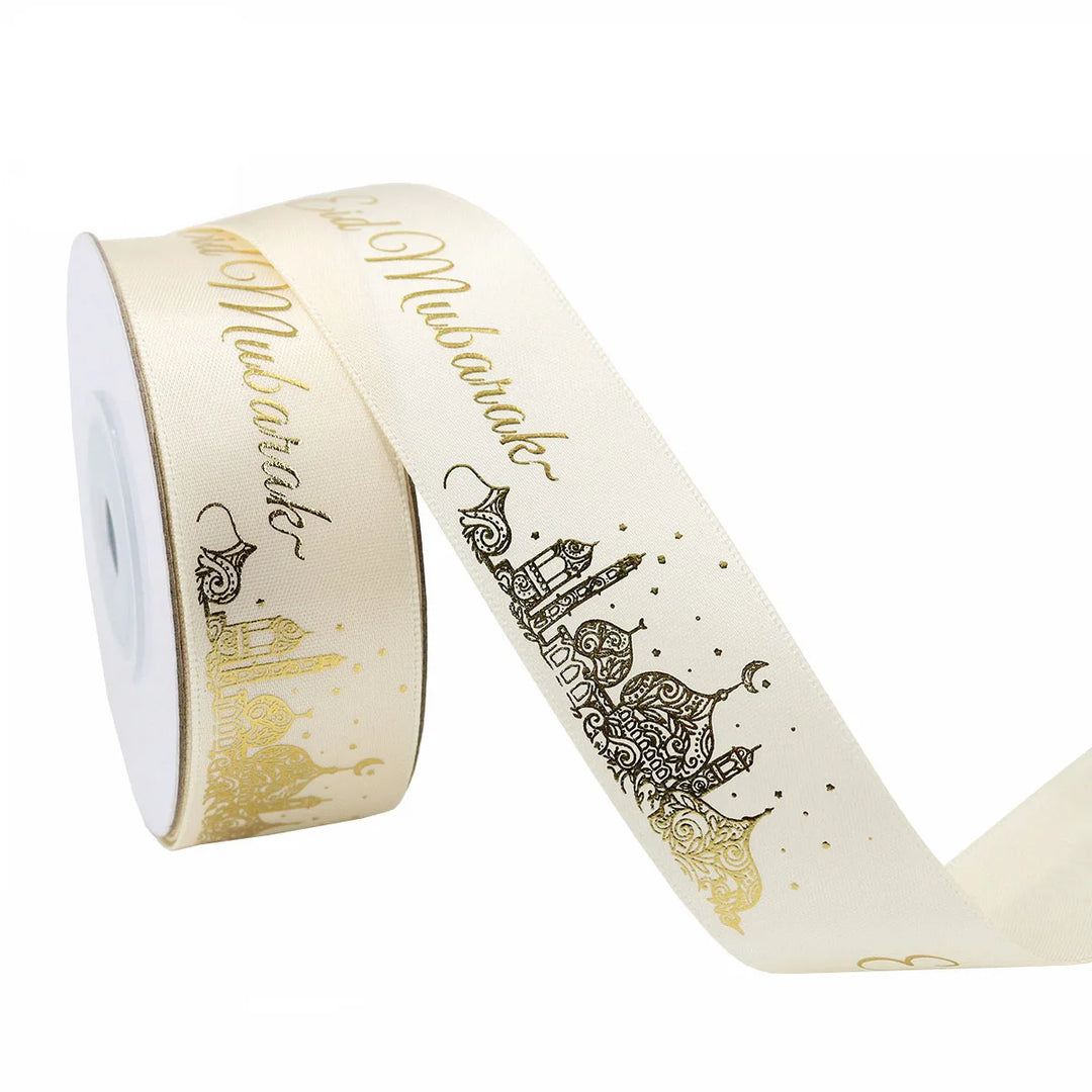 Home Satin Gift Wrap