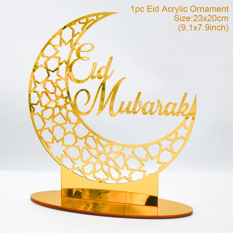 Islam Decoration for Home 2025