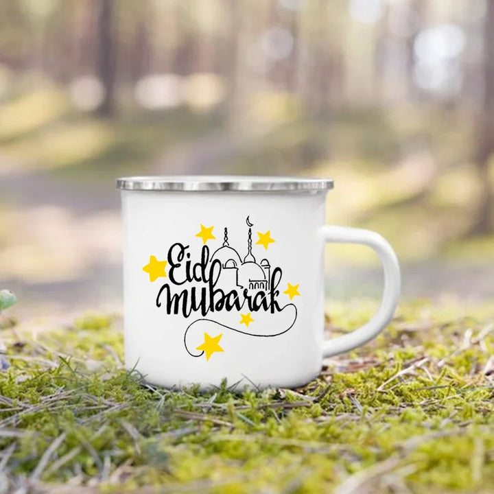 Eid Mubarak Print Coffee Cup