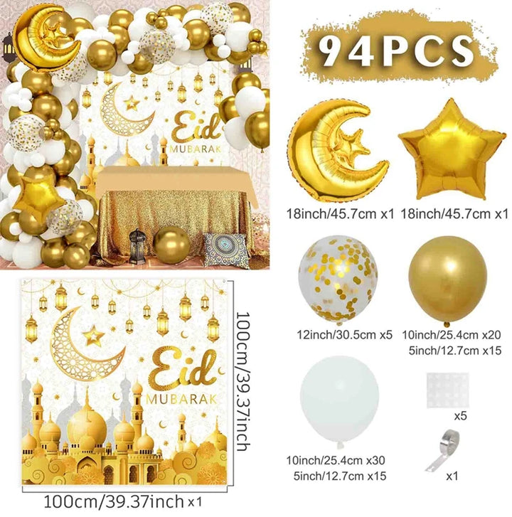 Eid Mubarak Green Gold Balloon