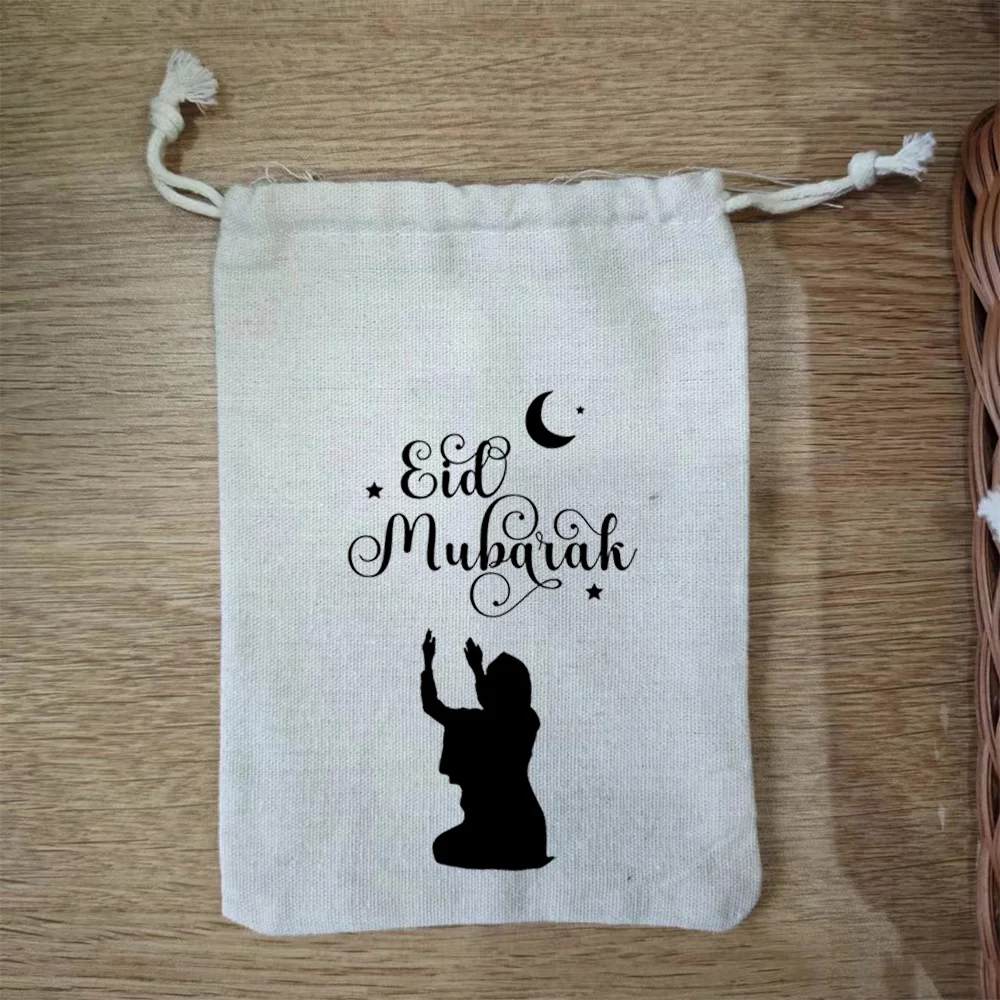 Muslim Islam Gift Bag