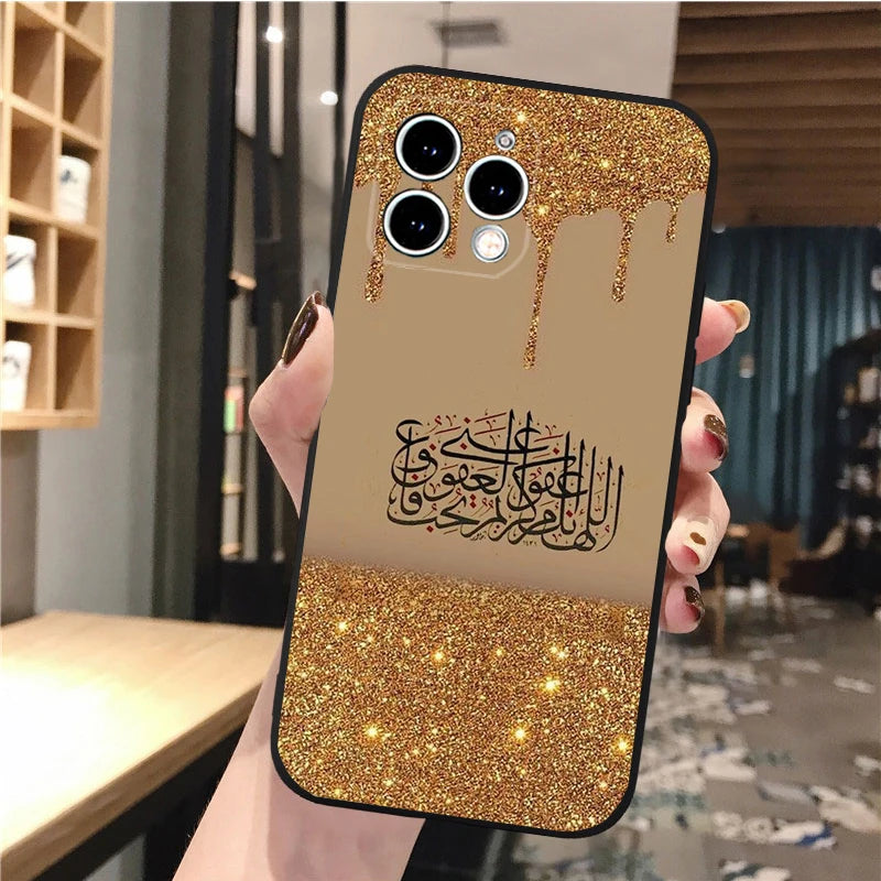 Arabic Phone Case