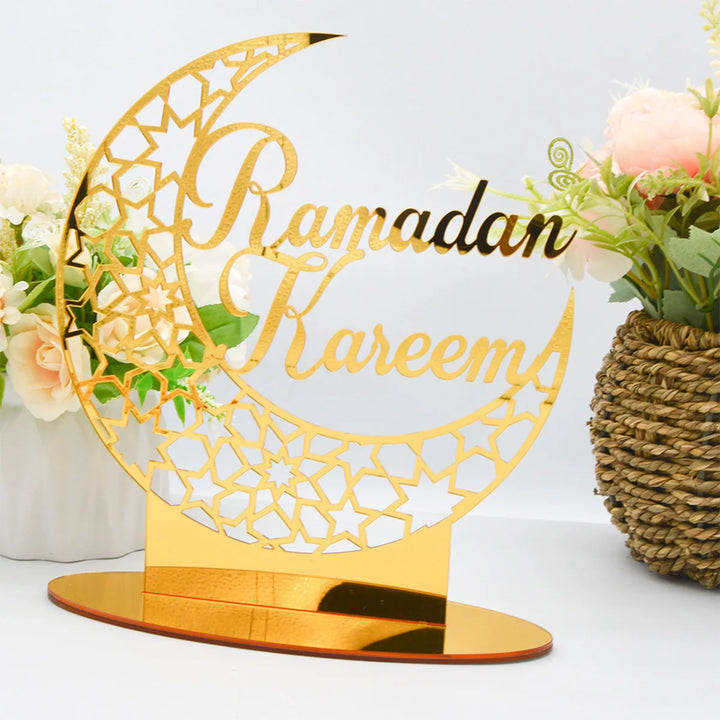 Islam Decoration for Home 2025