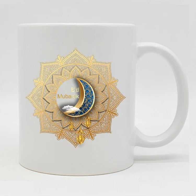 Islamic Coffee Mug