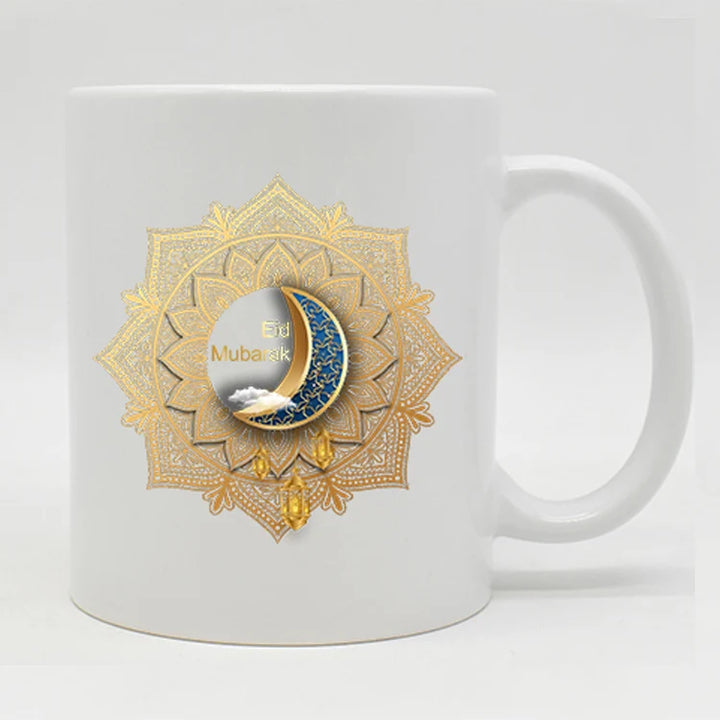 Islamic Coffee Mug