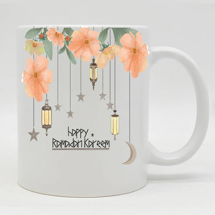 Islamic Coffee Mug