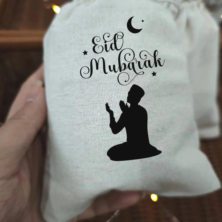 Muslim Islam Gift Bag