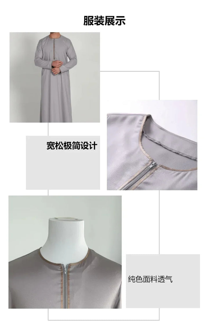 Muslim Men Jubba Thobe