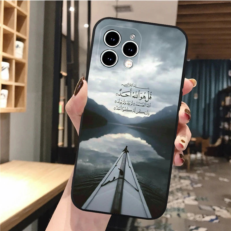 Arabic Phone Case