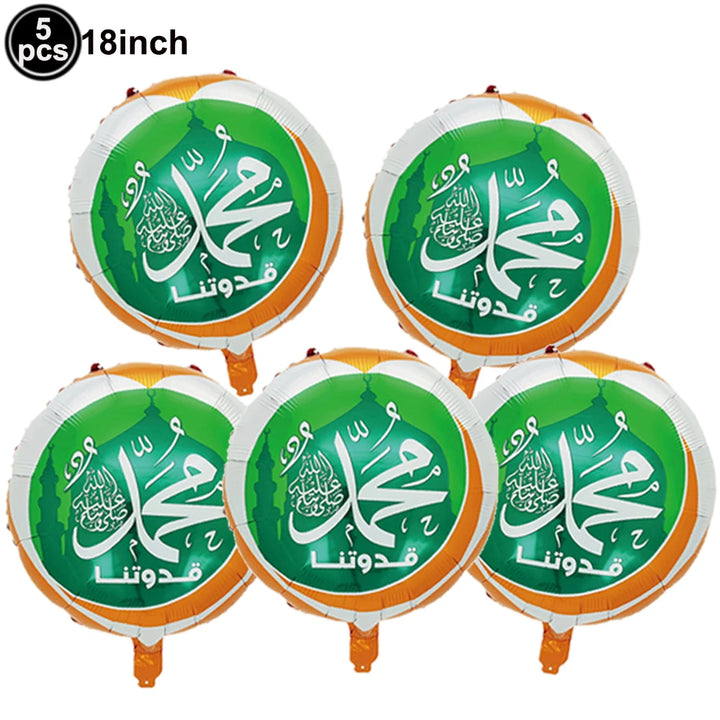 Eid Mubarak Letter Balloons