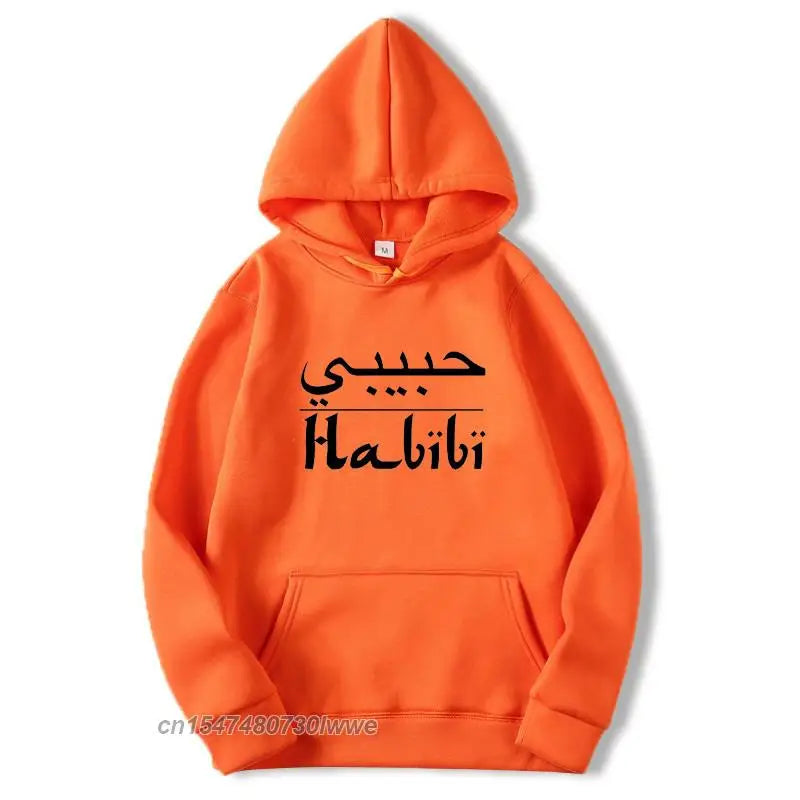 My Love Husband Gift Sweatshirts