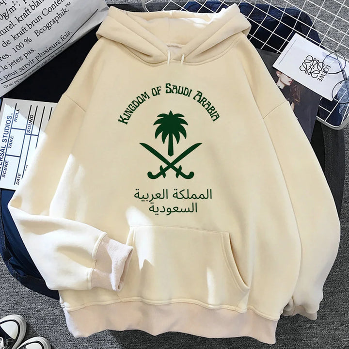 Muslim athleisure hoddie