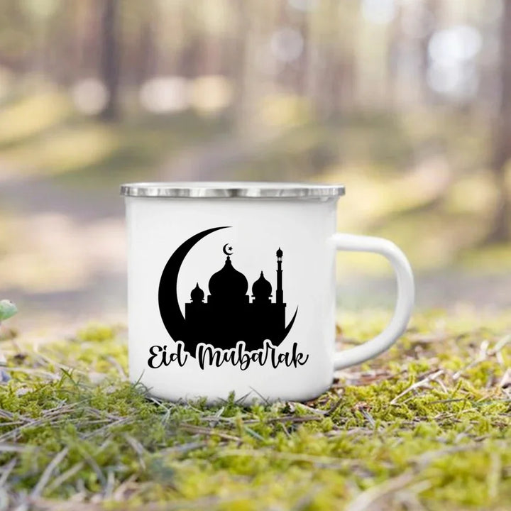 Eid Mubarak Print Coffee Cup