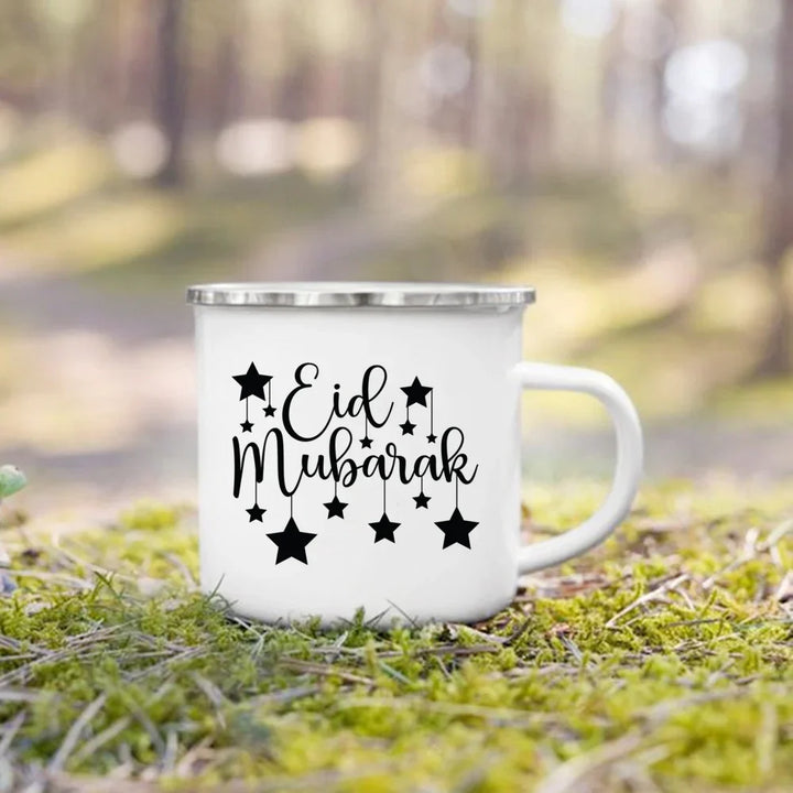 Eid Mubarak Print Coffee Cup