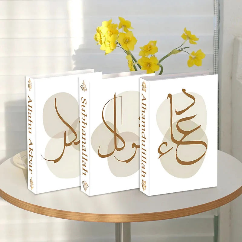 Islamic Decoration Storage Box