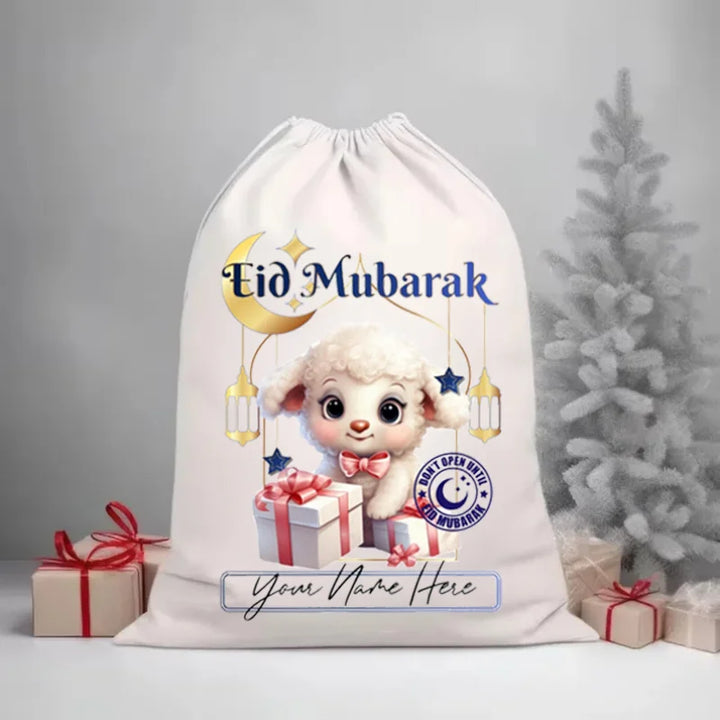Islamic Gift Bag