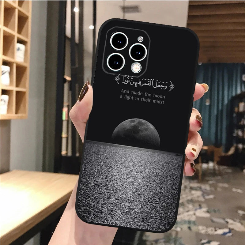 Arabic Phone Case