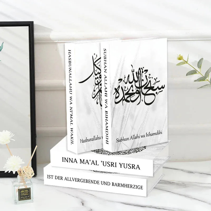 Islamic Decoration Storage Box