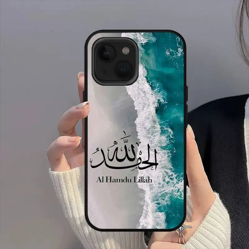 Muslim Surah Phone Case