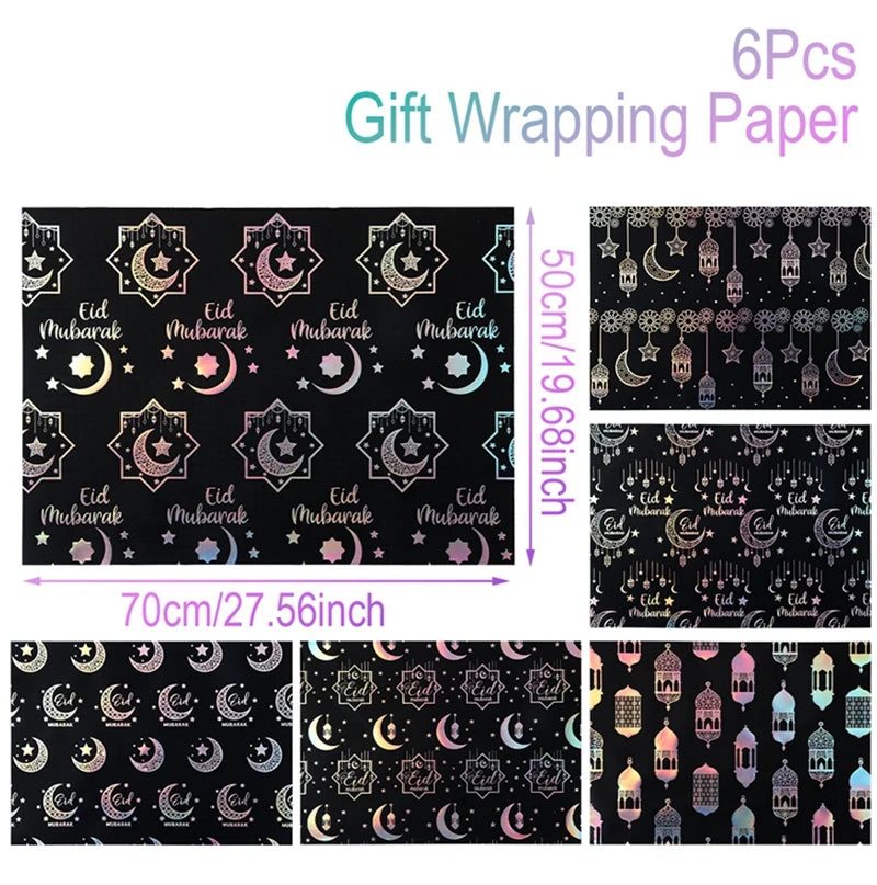 4/8/12pcs Eid Ramadan Mubarak Gift Wrapping Paper