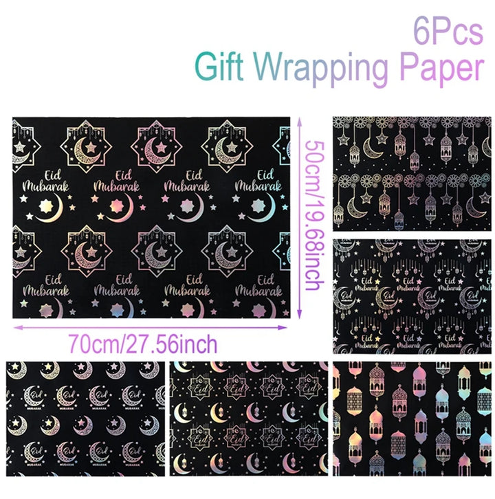 4/8/12pcs Eid Ramadan Mubarak Gift Wrapping Paper